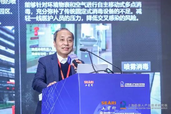 乐玩lewin(集团)机器人有限公司官网 图片